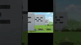 #геранд
