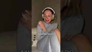 MIA BOYKA довел парень