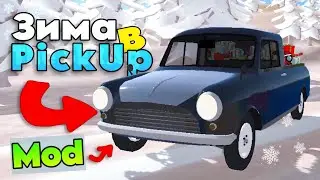 WINTER MOD FOR PICKUP GAME! ❄️ | new version mod
