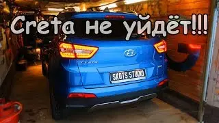 Creta won't go away!