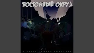 Сучки, рэпчик, тачки