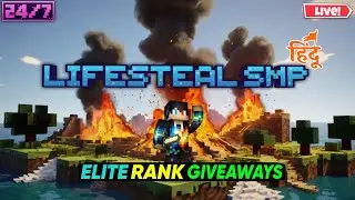 Minecraft Live Join My New Cracked LIFESTEAL Smp 24/7 Online 