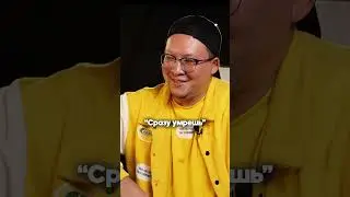#астана