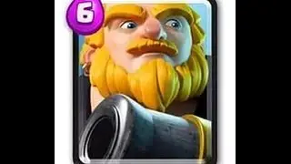 Топ колода с Кор.Гигом в Clash Royale