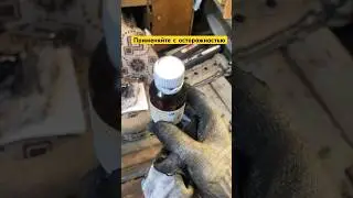 #авто