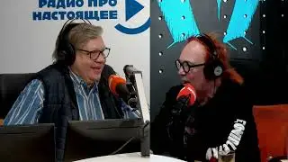 Леонид Лейкин | Легенды и мифы ЛРК. 2 передача