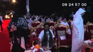مباشر حفل تخرج حضانة فيوتشر جينيريشن الكويت