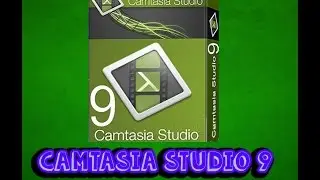 camtasia studio 9