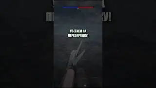 Короткая карта - друг AIM 120 в War Thunder