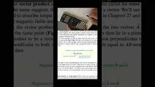 Vector product