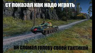 НИКТО НЕ ОЖИДАЛ ЕГО ТАМ ВИДЕТЬ ОН УБИЛ ПОЧТИ ВСЮ КОМАНДУ