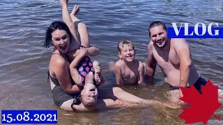 VLOG(15.08.21): Последний кемпинг 2021