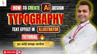 Photoshop 2026 Text Effect Tutorial | Typography Design Using Smart Object | Photoshop Typography