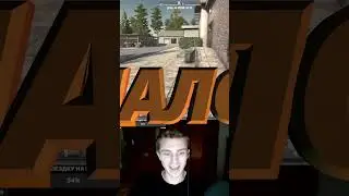 КАК ОБЫЧНО 