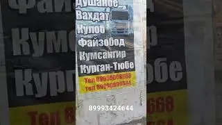 7 мая 2022 г.