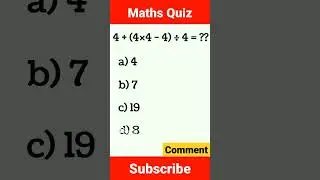 Maths Quiz #quiz #shorts #viral #puzzle #riddles #mathspuzzle #viralshort #quiztime