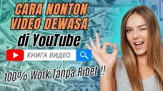 Anti Blokir! Nonton Semua Jenis Video Langsung Dari YouTube Saja 