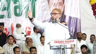 Asaduddin Owaisi AND IMTIYAZ JAJIL SAHAB SPEECH IN AURANGABAD