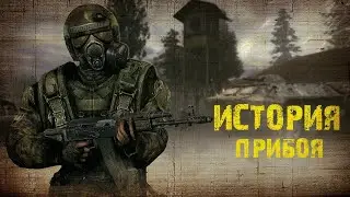 S.T.A.L.K.E.R:-Priboi Story - Eternal [OGSR Engine] (3.0) Прохождение #3