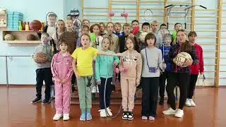Гуру физкультуры!