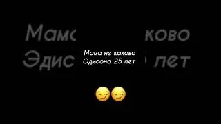 Хахаха(лучший трек)