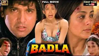 Badla 