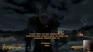2022 12 13 Fallout New Vegas 21