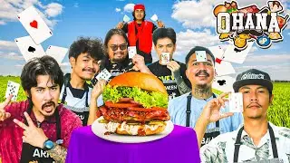 ครัวไรอ่ะ! EP.197 : เบอร์เกอร์ลองใจ