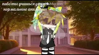 ||Да, ладно,у меня @ху€н° получается||    ||Meme?||  ||ориг?||
