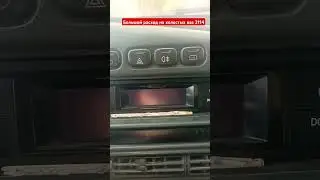 ваз 2114
