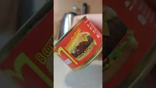 БУРГЕР В БАНКЕ?