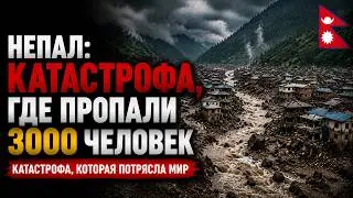 The Mountain Collapsed — The Disaster Traveled 100 Kilometers | Tragedy in Nepal