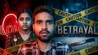 बिहार मर्डर केस | Shocking Murder Mystery Unveiled | Love Se* Murder