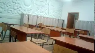 6б Кабинет