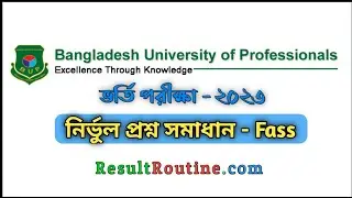 BUP Question Solution 2023  FASS Unit || Bangladesh University of Professionals MCQ Question Solve
