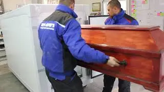 хладилник за двама покойника 2021