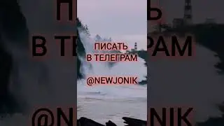 Продам канал ютуб #shorts #продам