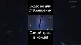 Genshin Impact Видео Не Для Слабонервных !