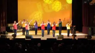 'Дорога к Солнцу'