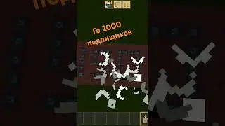ура 1950 подпищеков