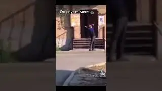 коротко о его нервах ко мне😂