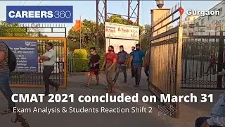 CMAT 2021- Exam Analysis & Students Reaction Shift 2 | Difficulty level, Exam pattern, CMAT colleges