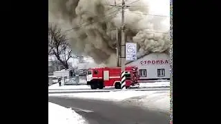 Видео пожара на стройбазе Каштан 5 01 2019 в 1510-1515, 1520