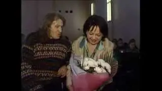 Арт ЛОТ 1 ч. Ирина Еремина