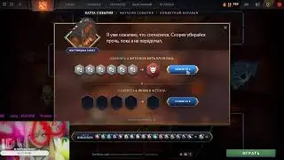 Комната ожидания 3 АКТА |  Миллион на сборке! | BS 30 LVL | TOP 1 СБОРКА В СНГ