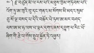 Sentence building for Chapter 3: Milarepa annihilates his enemies with black magic and hailstorms