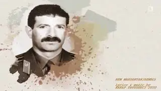 Ռեմ Մարդանյան-Rem Mardanyan(Rembo)-Karap Tavusheci-2020