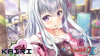 CARDFIGHT!! VANGUARD DEAR DAYS (POST D-BT11) - KAIRI DECK SHOWCASE & DECK PROFILE