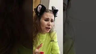 после этого ты перестанешь доверять своему другу! 
