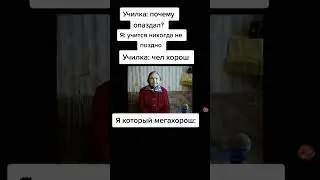 Взлетит?#brawlstars #shot #shorts